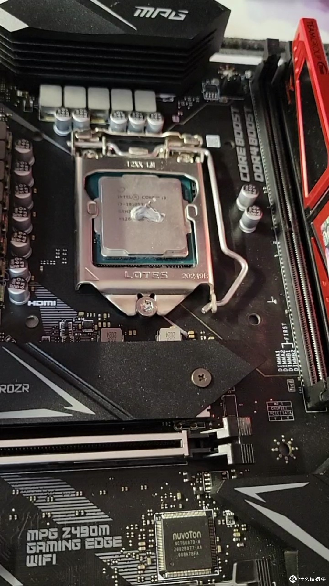 主板 Z490M