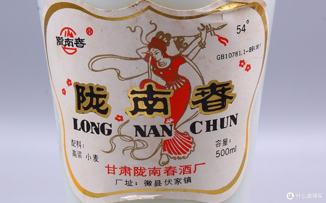 OK--30年前就卖断货的3款白酒，喝过的人都老了，如今低调重出江湖
