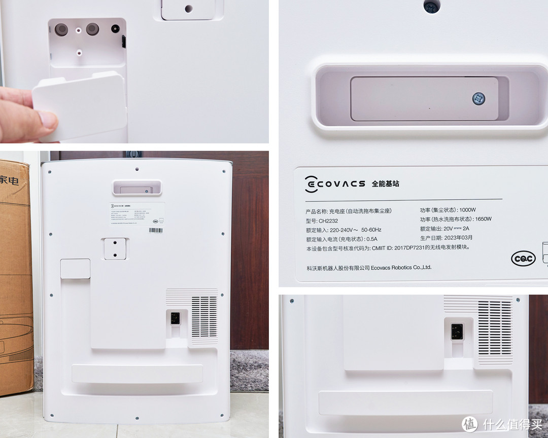 55℃热水净洗，科沃斯T20 MAX带来智能清洁新体验