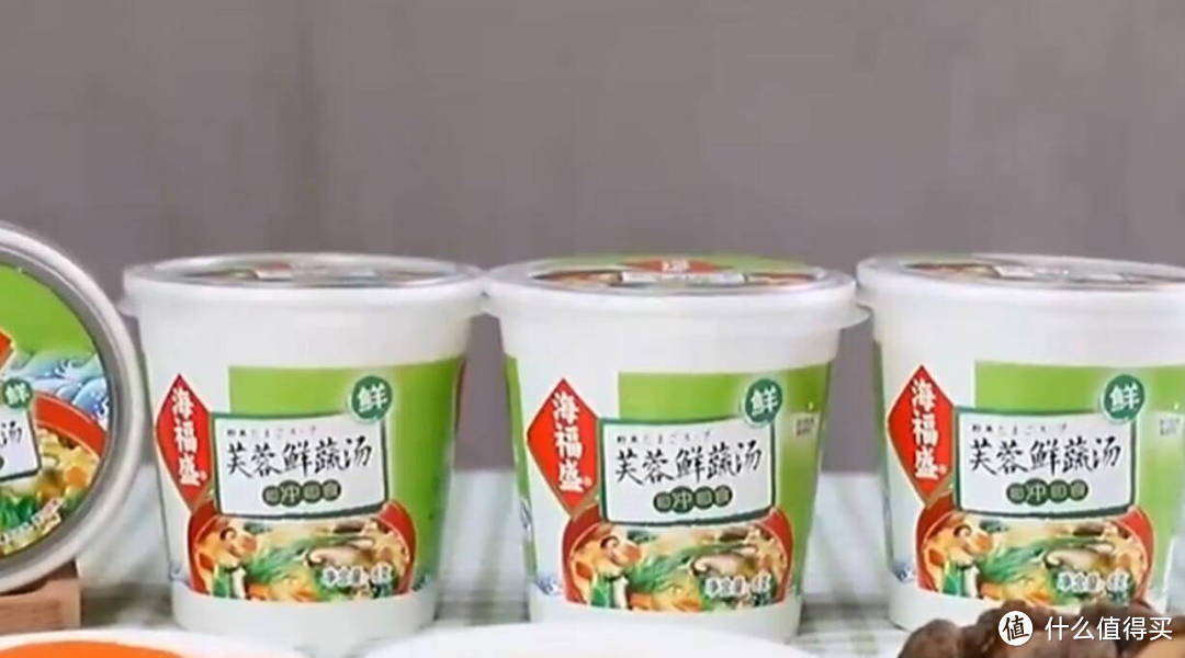 真材实料,冲泡即食!尽享新鲜美味