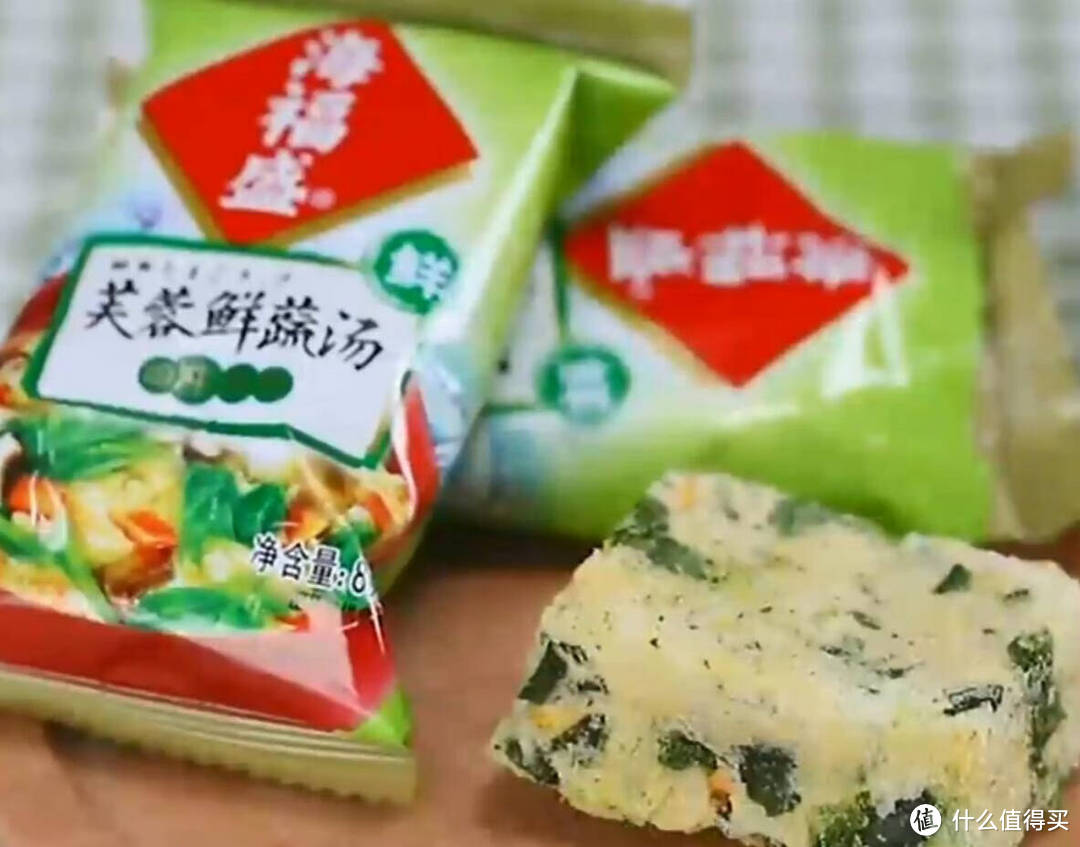 真材实料,冲泡即食!尽享新鲜美味