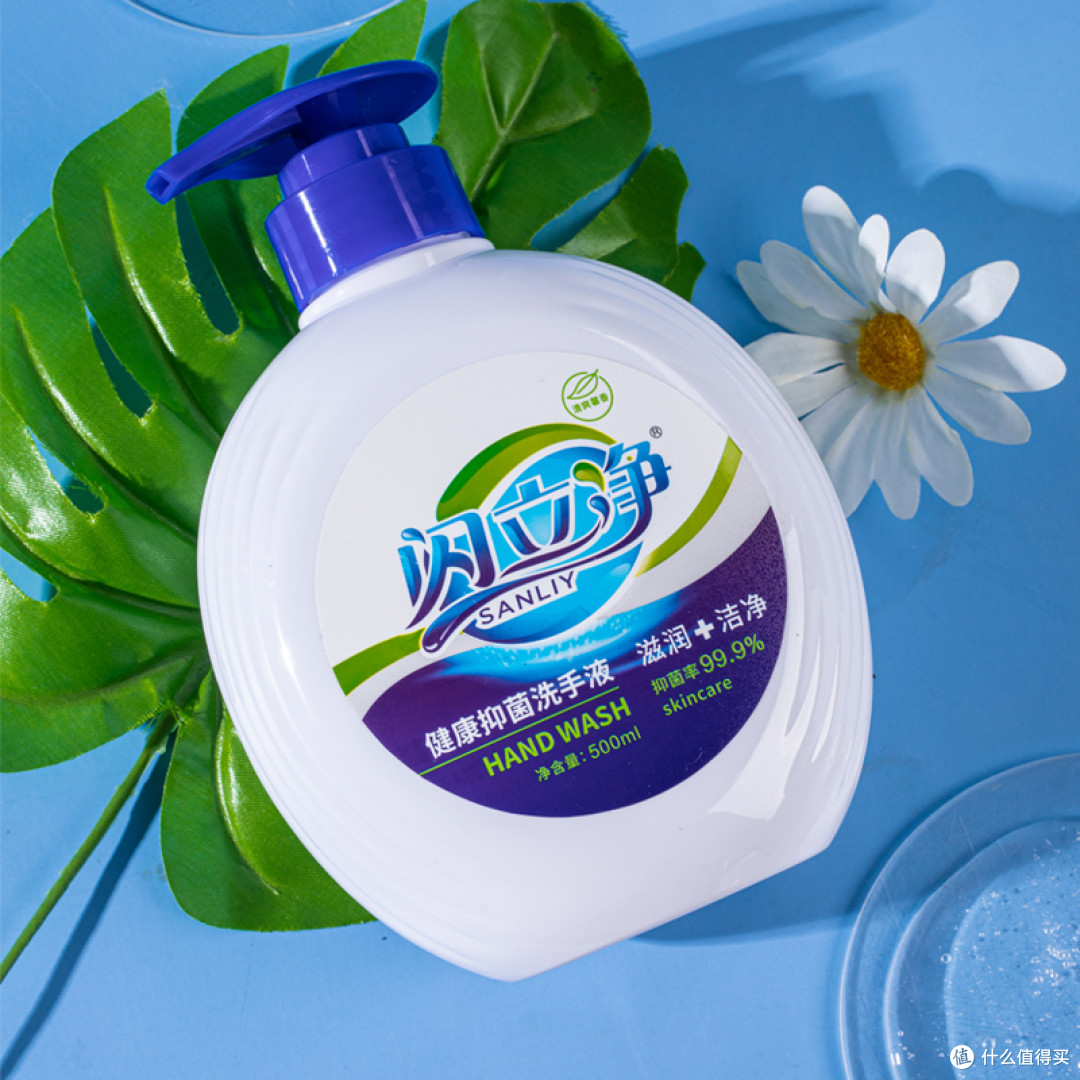 滋润+洁净+除菌  功能强大又贴心