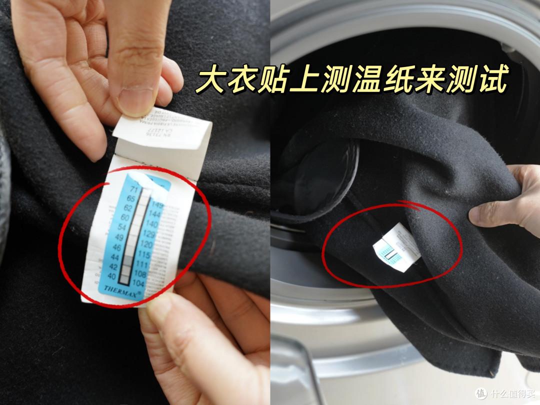 不尬吹!来自消费者的真实体验: 石头黑科技分子筛洗烘一体机洗衣机H1值不值得入手?用实测效果展示!