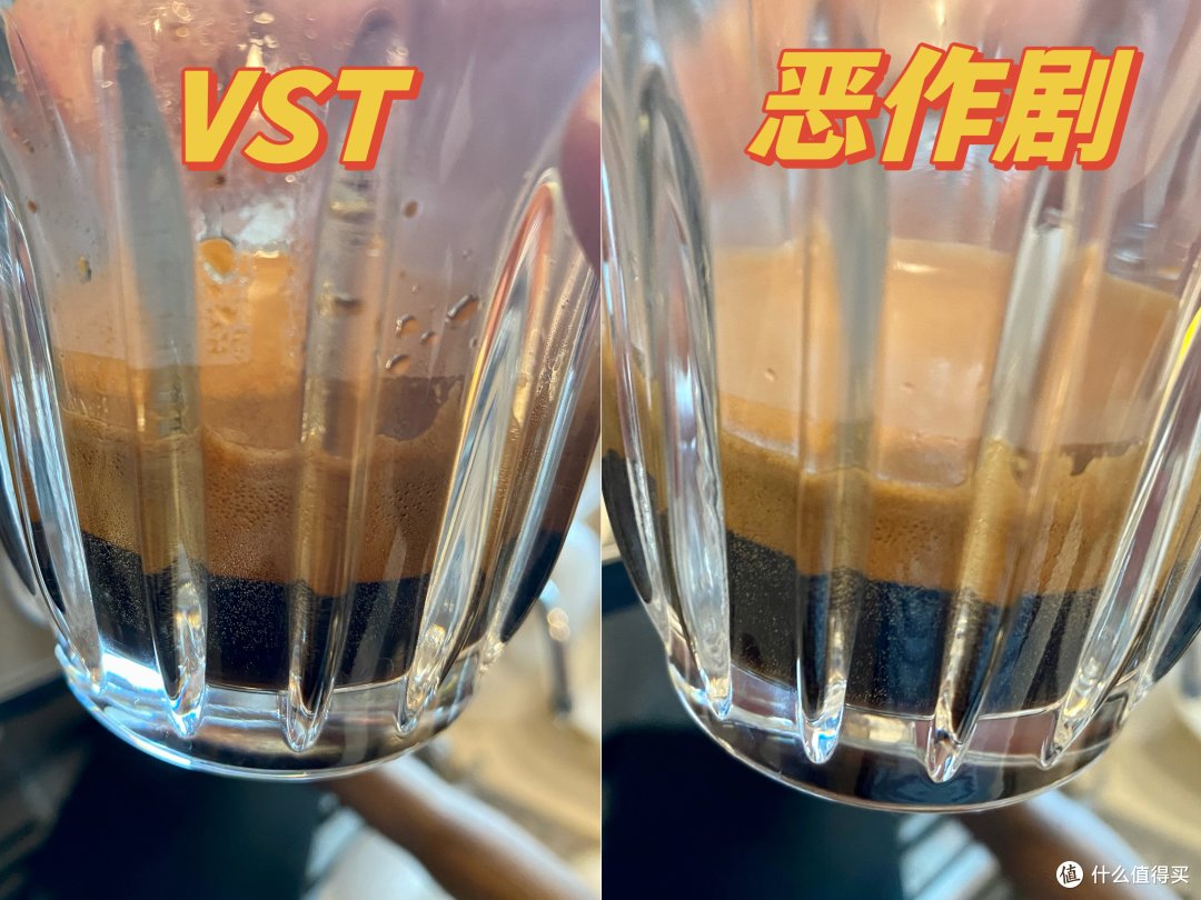 简单有效提升咖啡萃取:分享近期用过比较好的粉碗