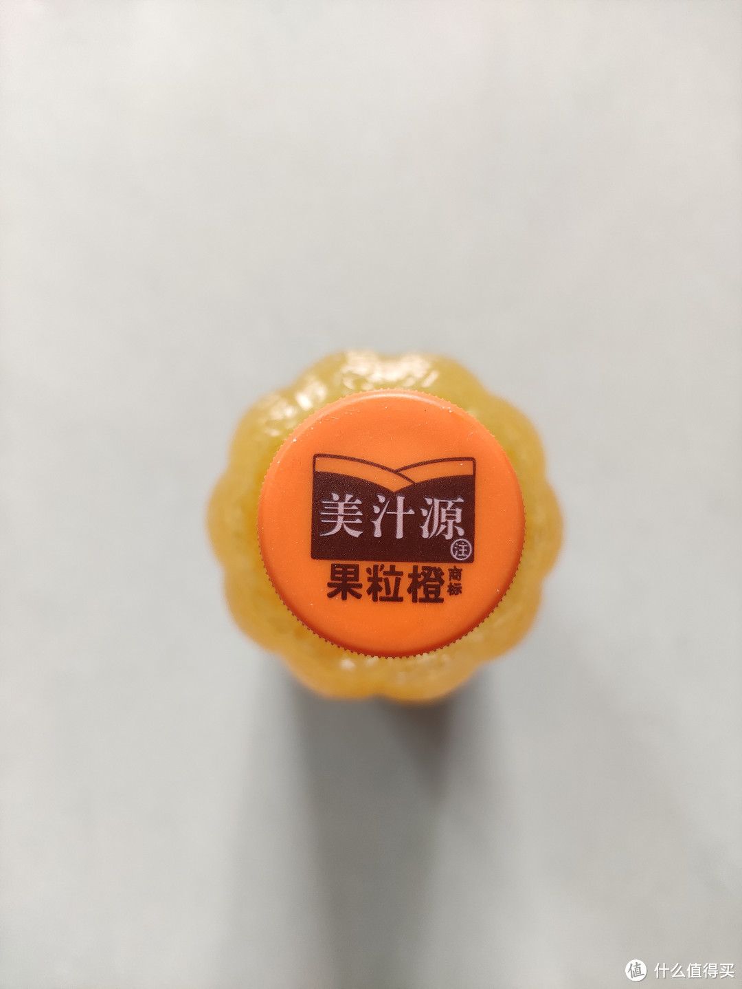 美汁源果粒橙330ML装分享