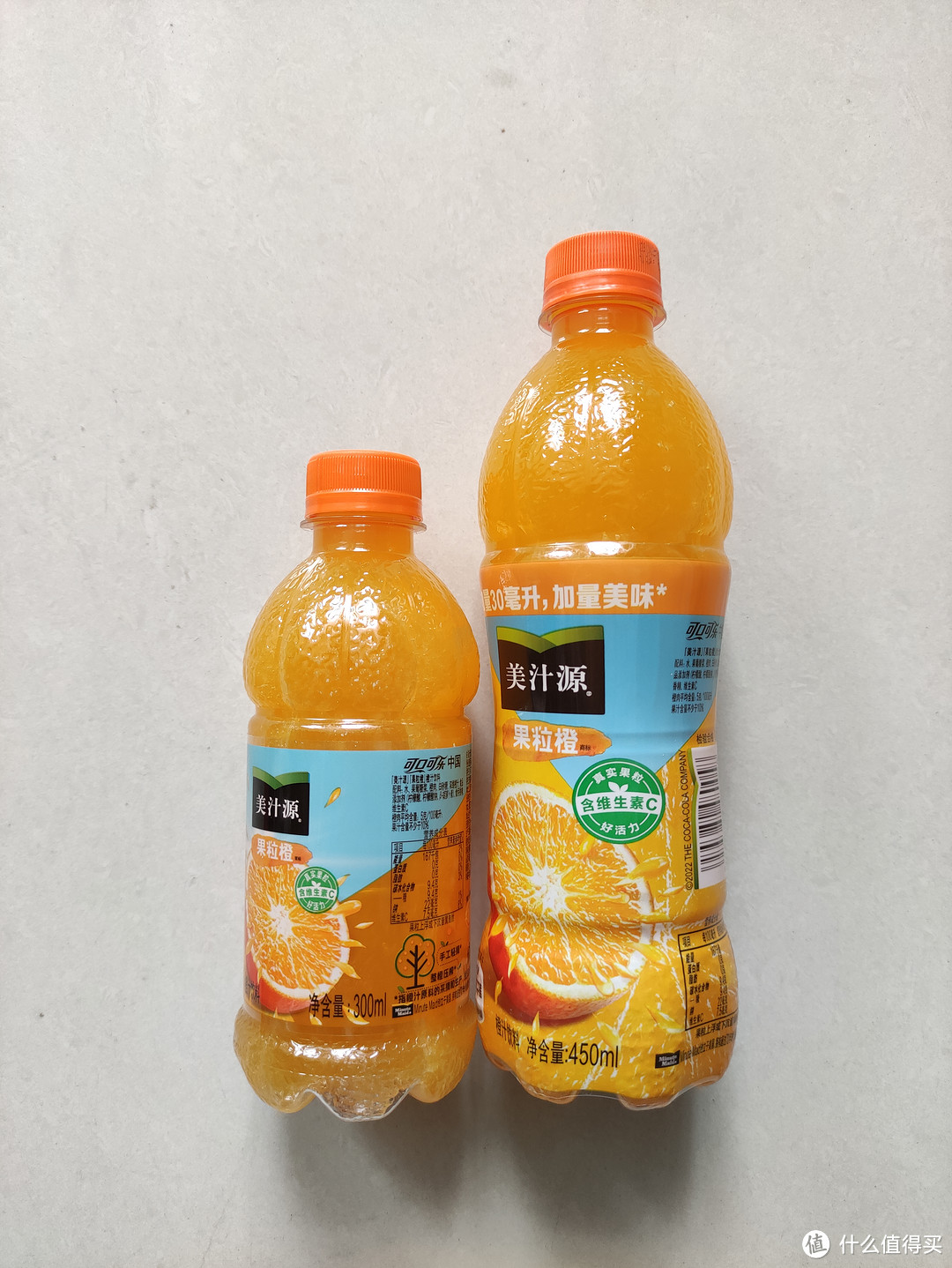 美汁源果粒橙330ML装分享