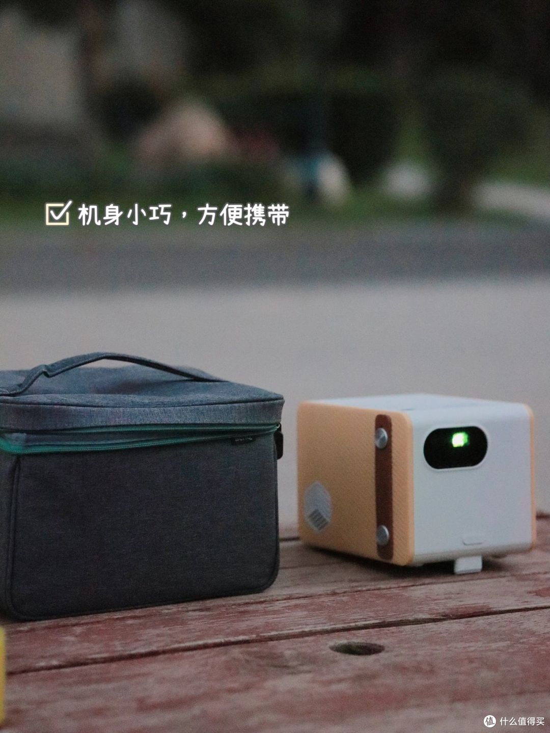 有孩子的家庭,投影仪应该怎么选择?