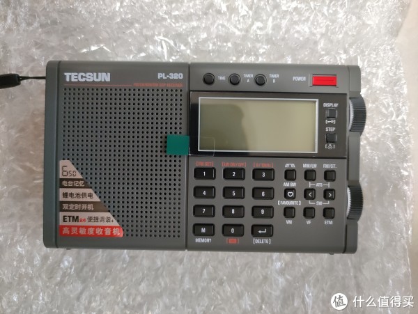 【T-ポイント5倍】 德生PL320收音机开箱晒单_收音机_什么值得买 ラジオ・コンポ