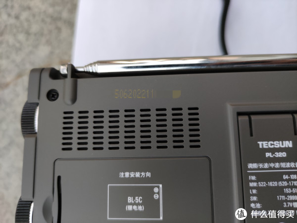 德生PL320收音机开箱晒单_收音机_什么值得买