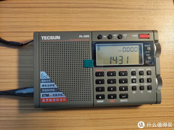 德生PL320收音机开箱晒单_收音机_什么值得买