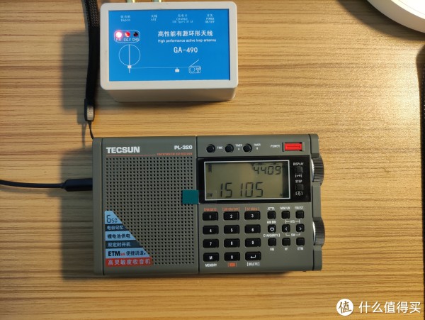 TECSUN/德生PL-320学生考试用校园广播数字解调多波段收音机-Taobao