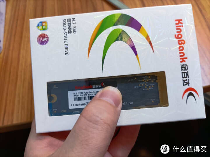 国产SSD卷翻了，各大品牌争相降价，2T SSD已降至444元，到底能不能入手？