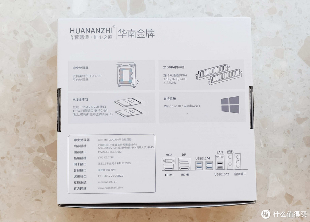 淘汰旧电脑重新组装ITX主机：超频三蜂鸟机箱、华南金牌B660ITX、32GB内存和蓝戟DG1独显且看性能如何？