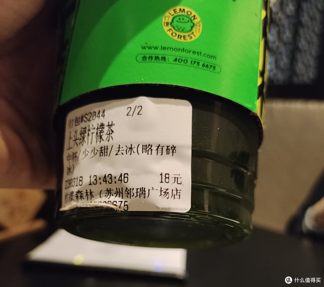 与春天烤肉十分搭配的上头绿柠檬茶，我从来没有喝过这样的饮料。