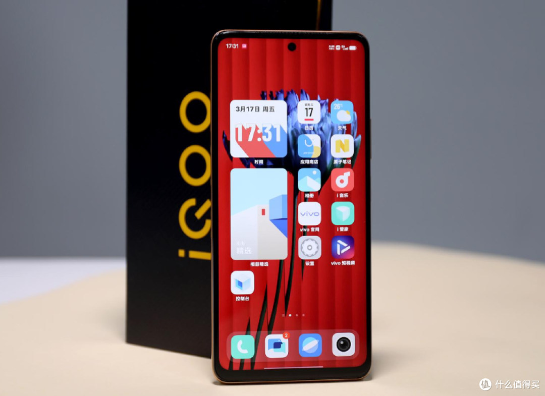 iQOO新机很“懂事”,12GB+256GB+120W,OIS光学防抖手机仅1899元