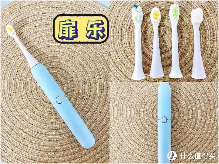 【儿童电动牙刷测评】几岁可以使用电动牙刷?哪个牌子好用?工程师自掏腰包横评六大品牌,快来围观