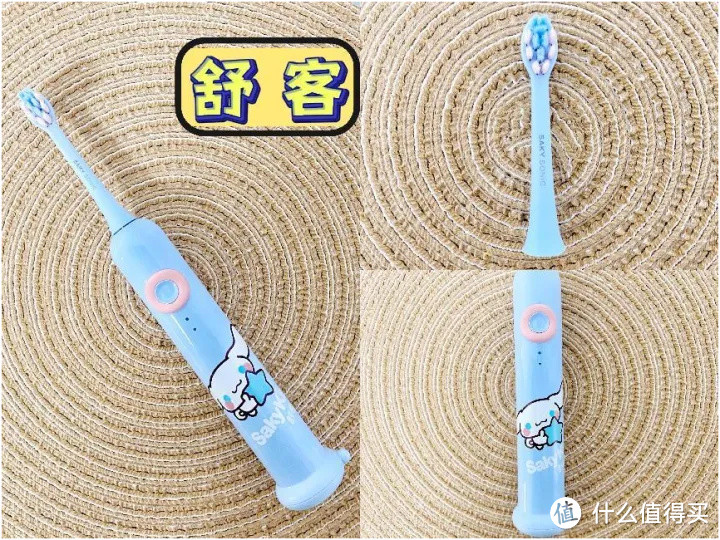【儿童电动牙刷测评】几岁可以使用电动牙刷?哪个牌子好用?工程师自掏腰包横评六大品牌,快来围观