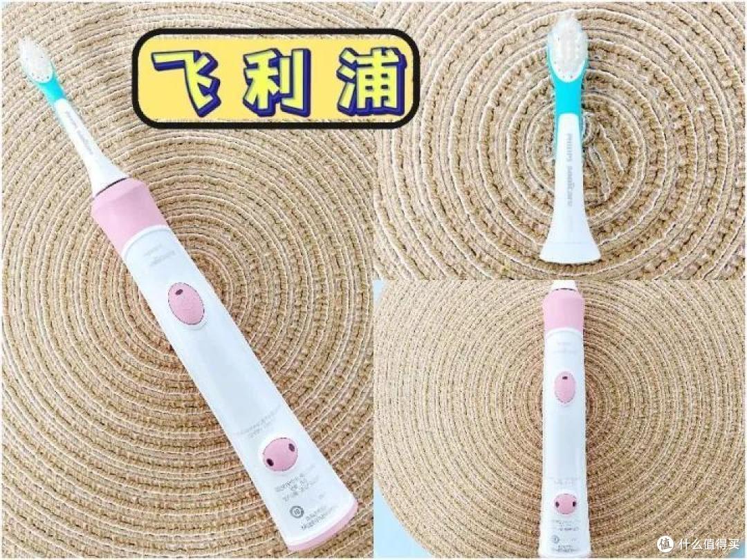 【儿童电动牙刷测评】几岁可以使用电动牙刷?哪个牌子好用?工程师自掏腰包横评六大品牌,快来围观