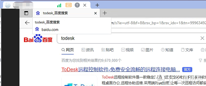 远控软件选向日葵还是 ToDesk? 拒绝割韭菜，我只留一个就够了