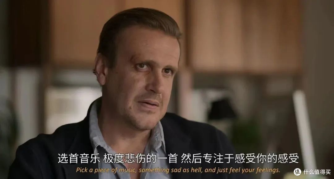 一口气看完全集,苹果新剧太治愈了