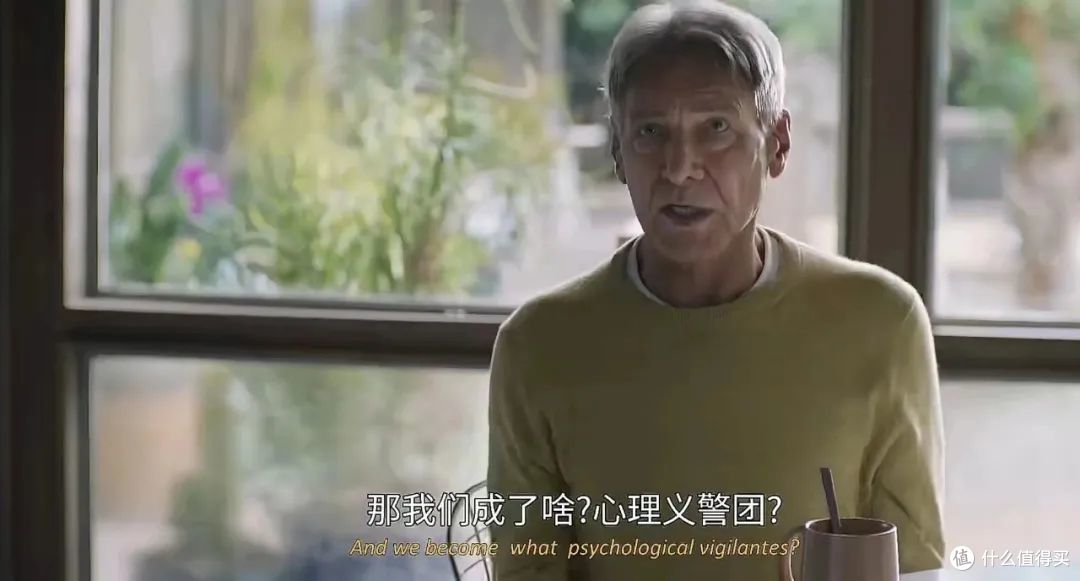 一口气看完全集,苹果新剧太治愈了