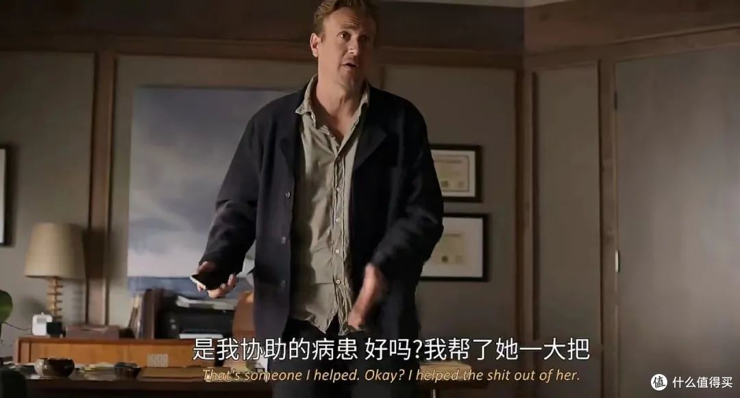 一口气看完全集,苹果新剧太治愈了