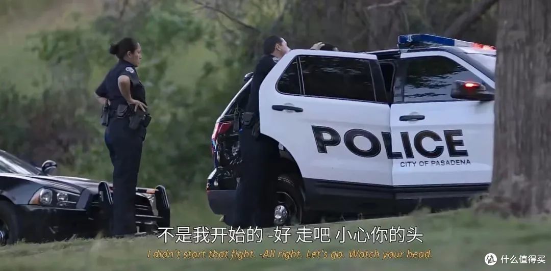 一口气看完全集,苹果新剧太治愈了