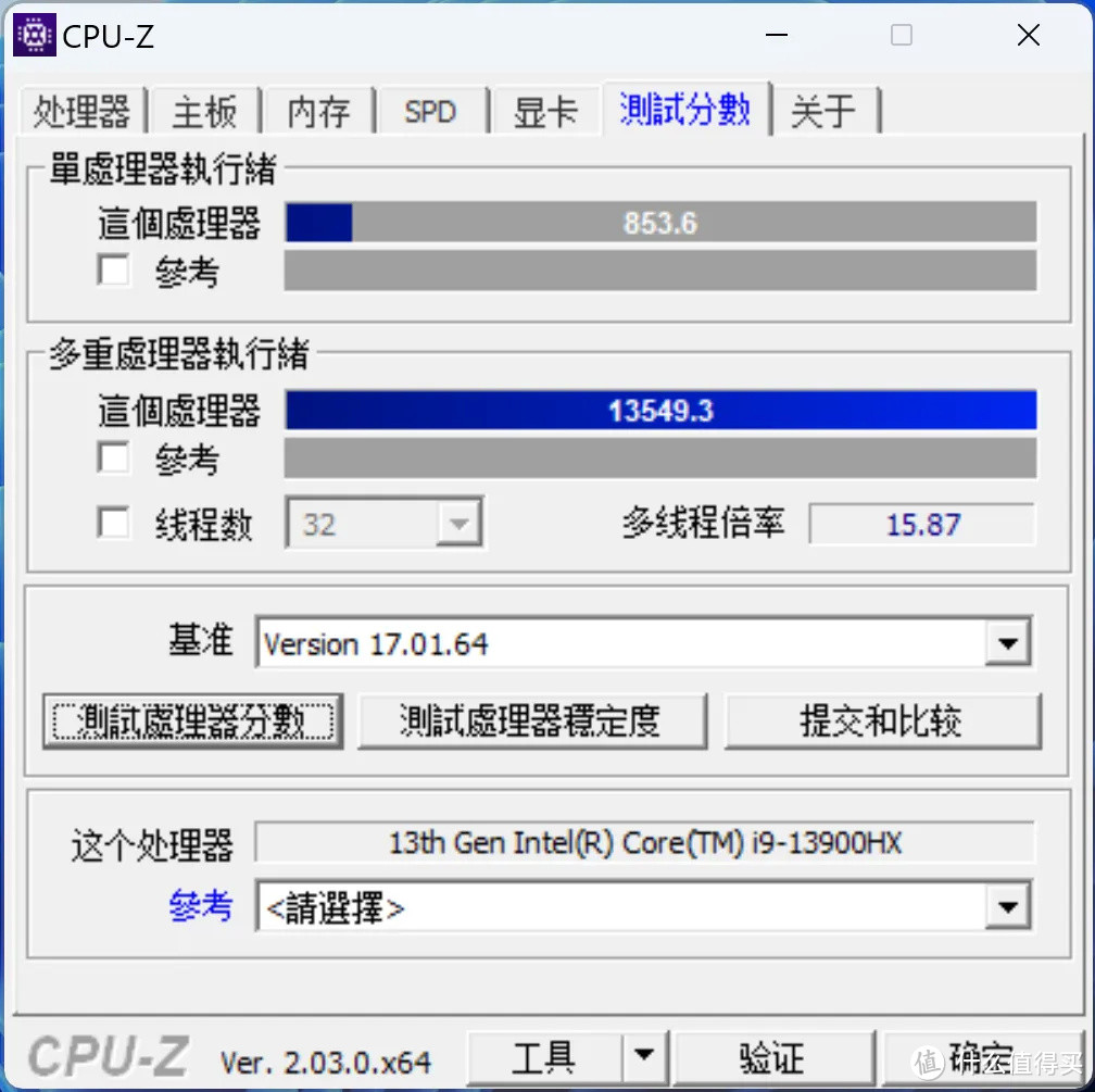 水冷+风冷强力输出，机械师曙光16Pro 4080评测