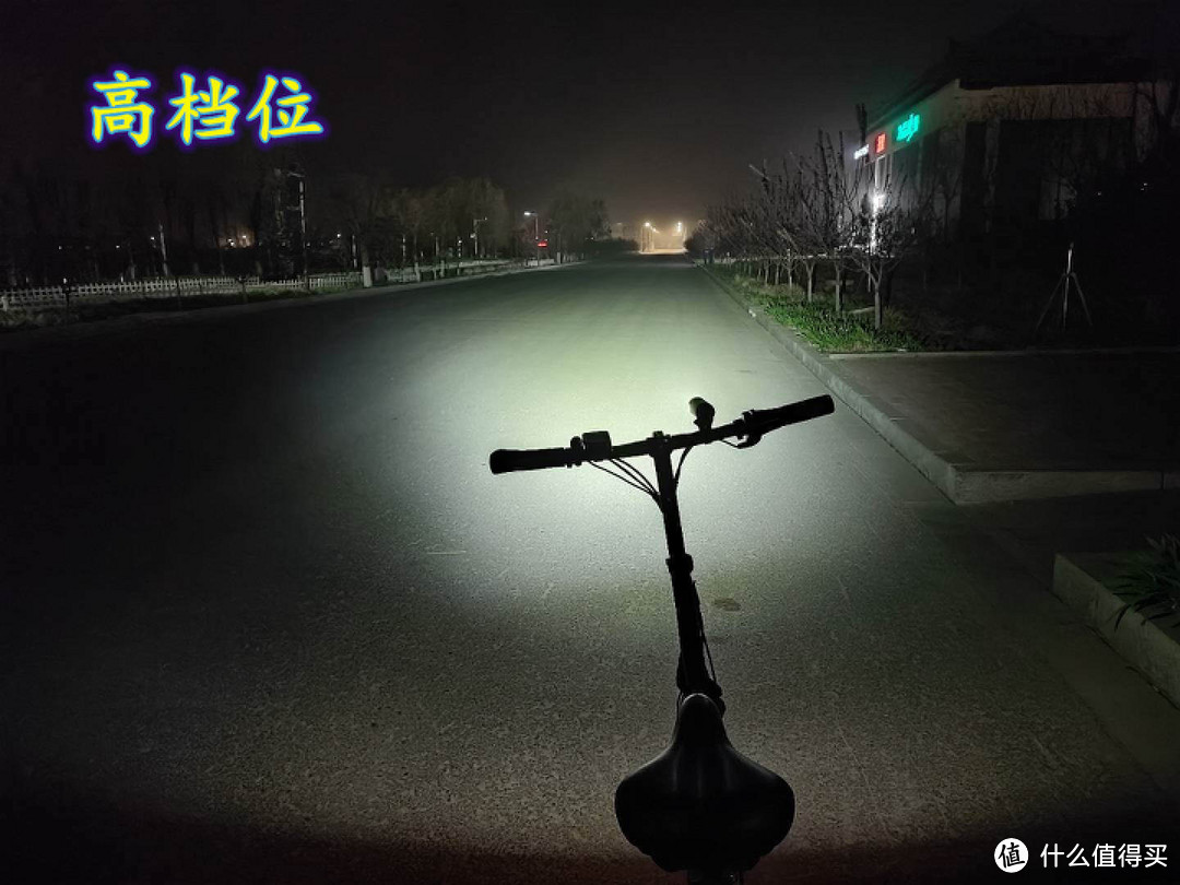 夜间骑行亮度不够？试了试迈极炫这两款灯：我有六点要说