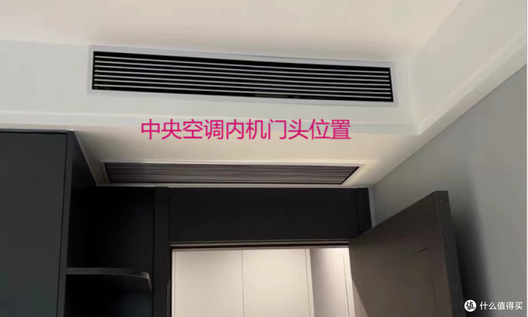 刚需型中央空调到底值不值得买!