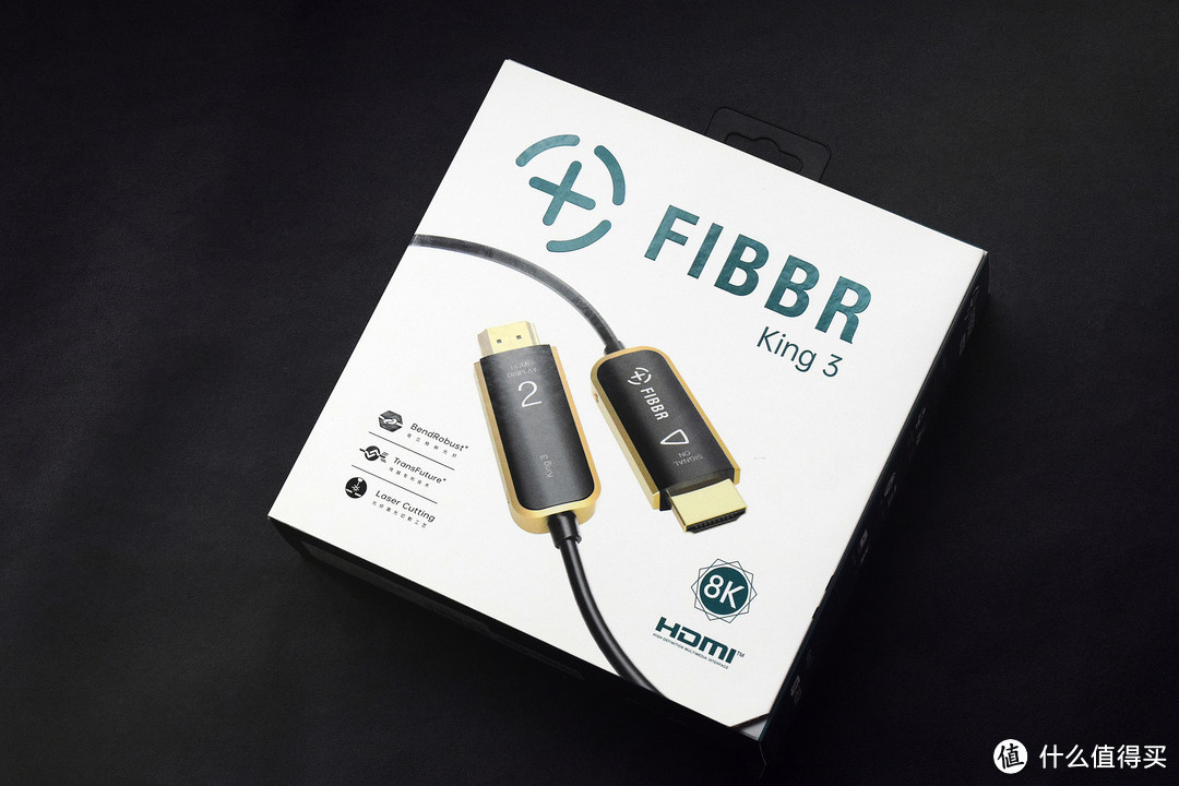 打造家庭影院的必备选择！FIBBR菲伯尔King 3 8K HDMI高清线体验