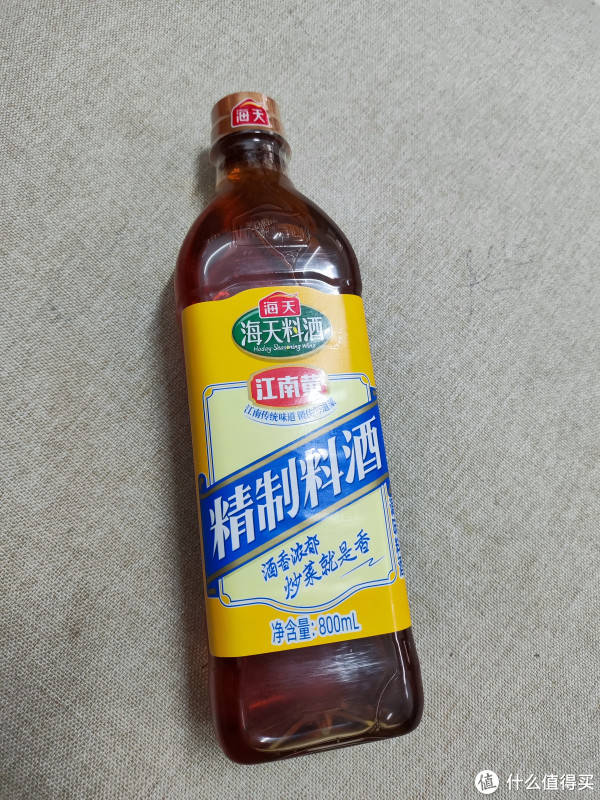 641eaad2317e73850.jpg_e600.jpg