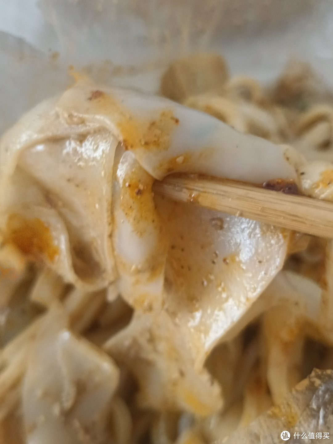分享今日午餐!两掺面皮也太香了!