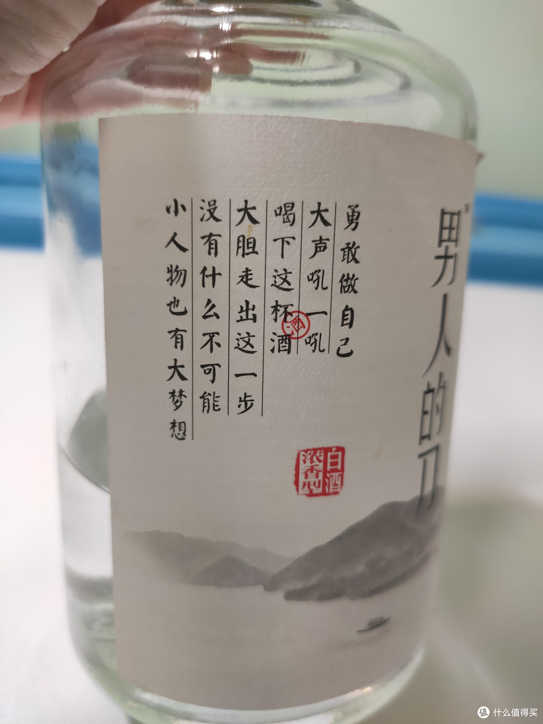 7款平民价口粮白酒,从日常到聚会甚至做菜的,都有了!