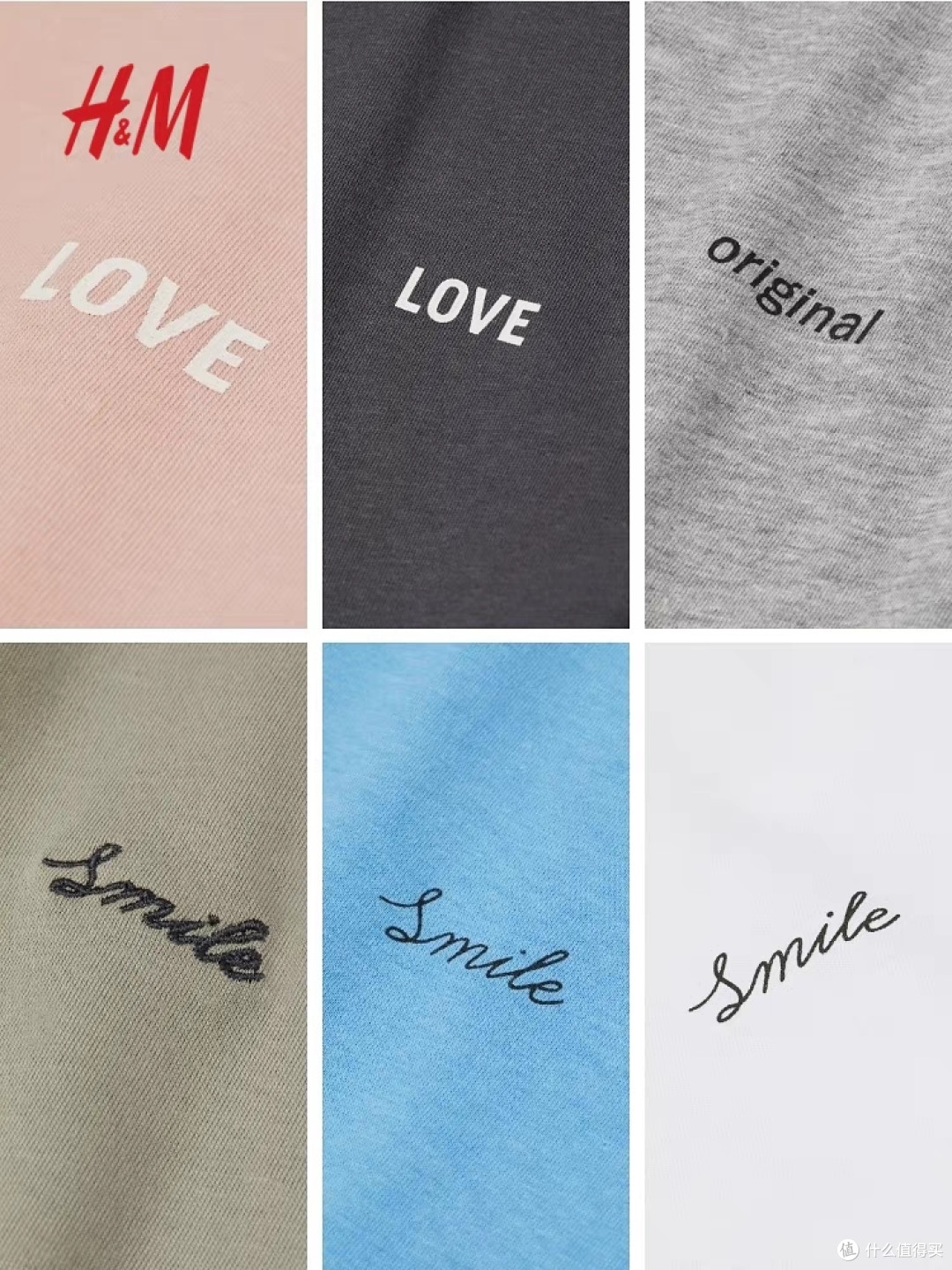 优衣库/GAP/Zara/HM四大品牌销量最火的短袖都卖多少钱?长什么样?