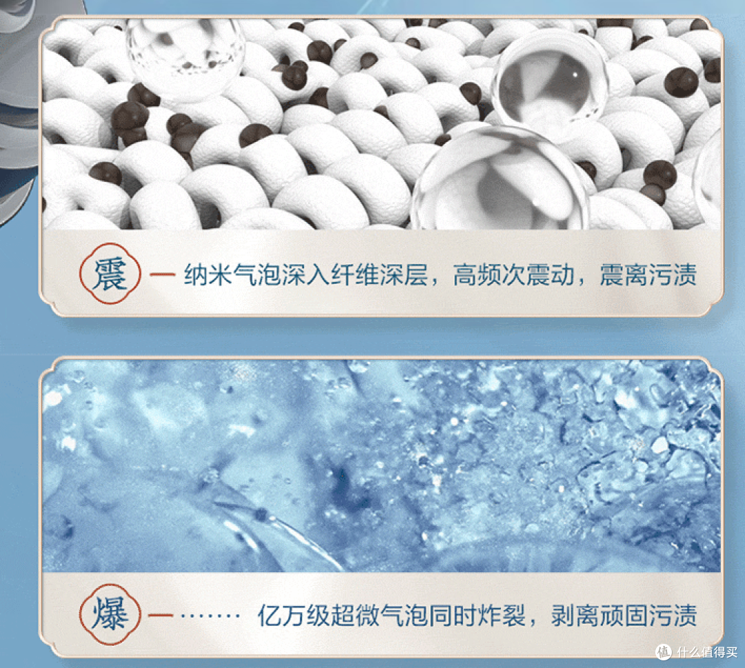 这几款性价比超高的家用电器,不懂装修的新手必看