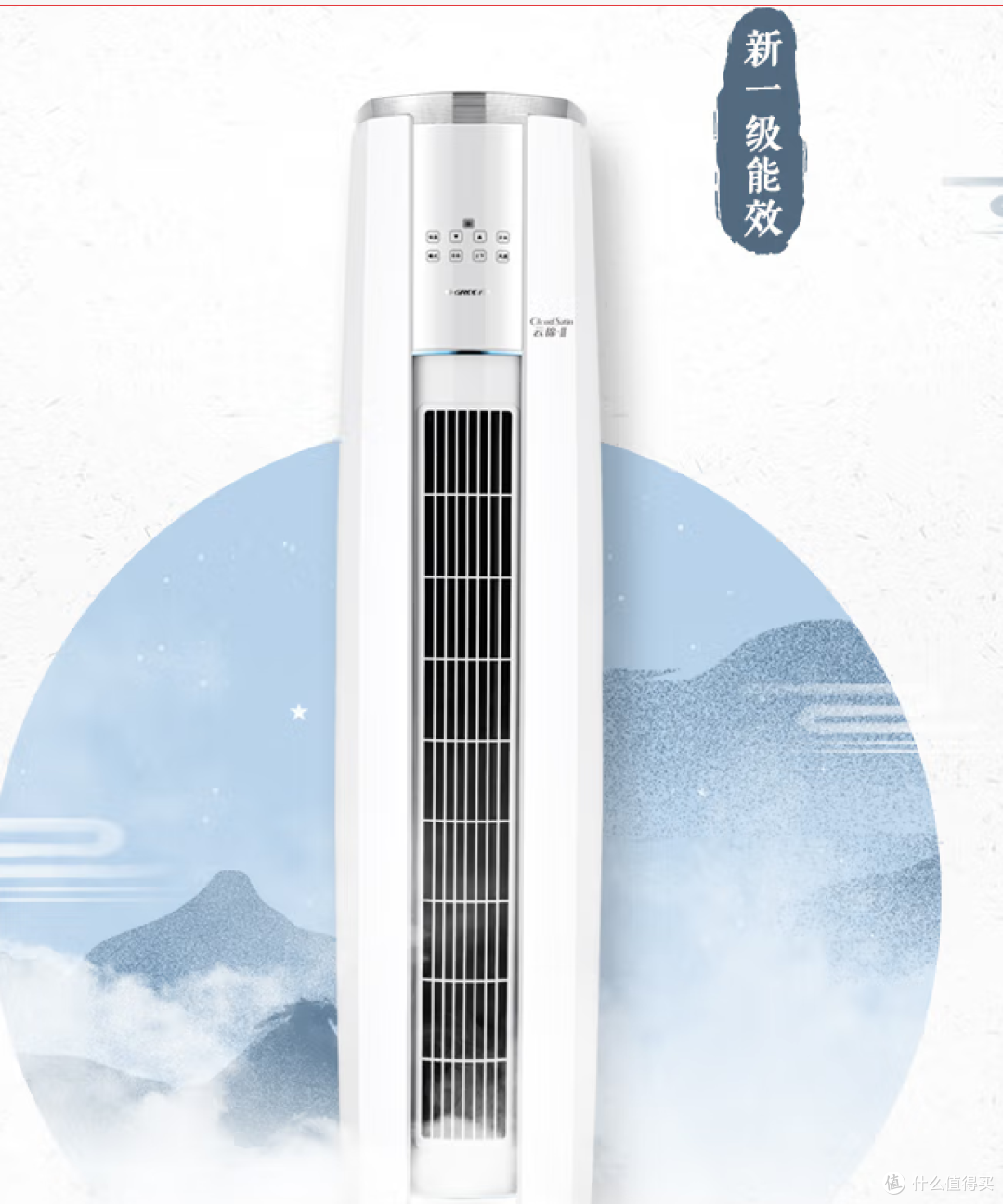 这几款性价比超高的家用电器,不懂装修的新手必看