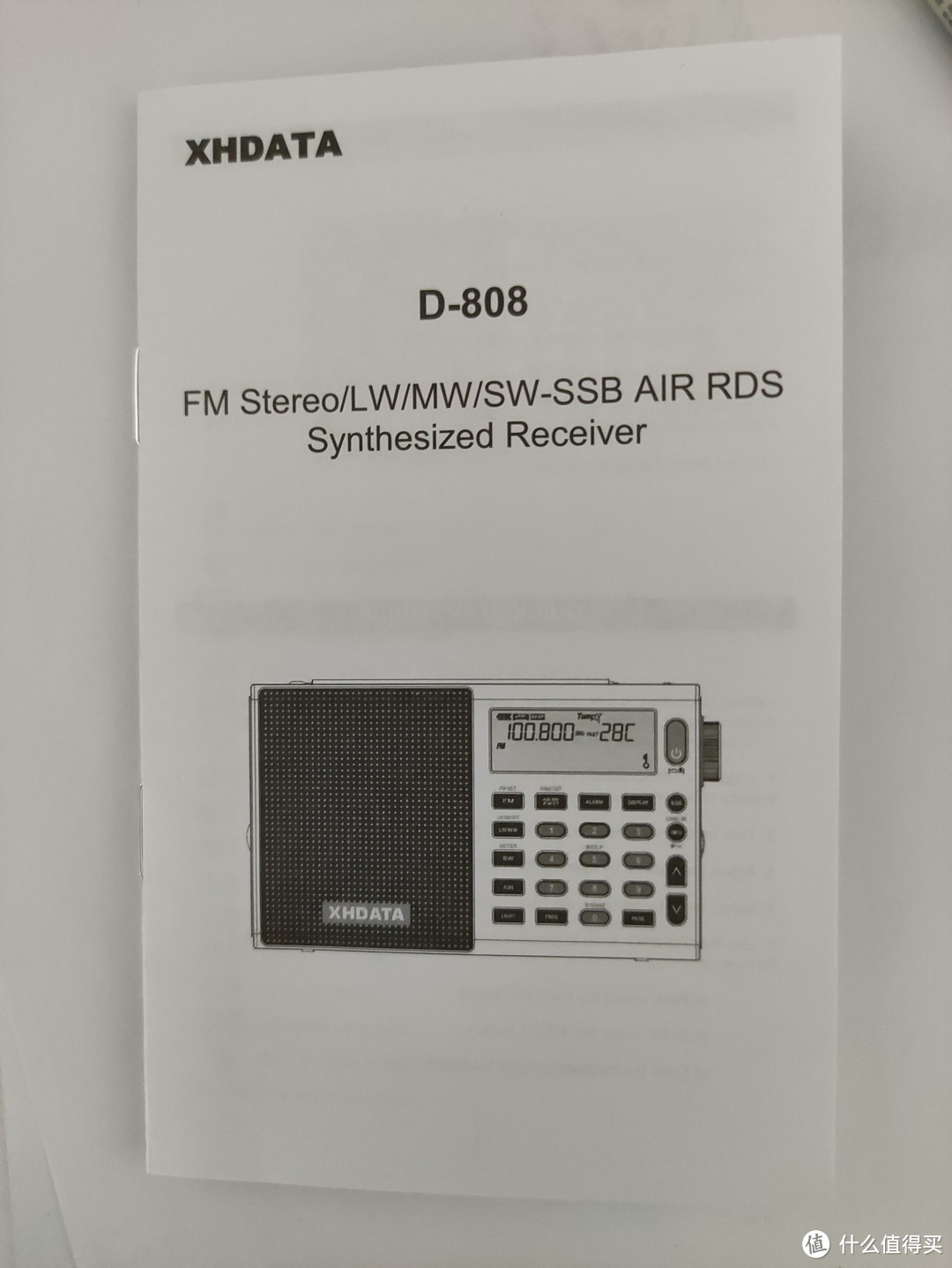 XHDATA斯华东D808全波段收音机分享