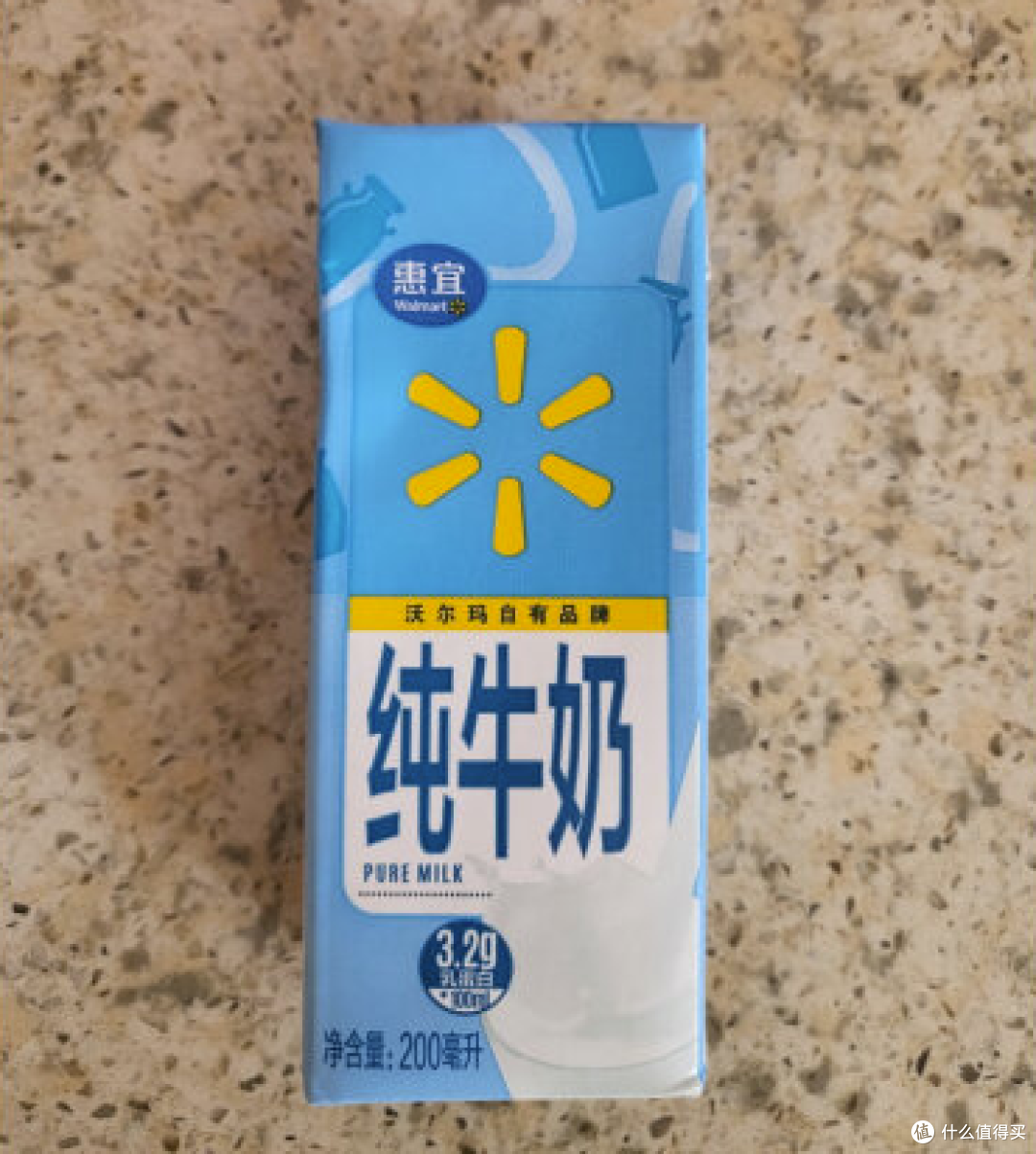 均价两块多的纯牛奶良心推荐
