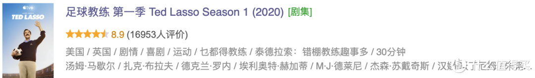 推荐:这五部9分电视剧,建议收藏到硬盘里