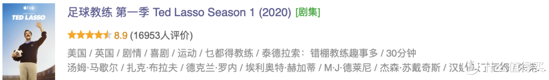 推荐：这五部9分电视剧，建议收藏到硬盘里