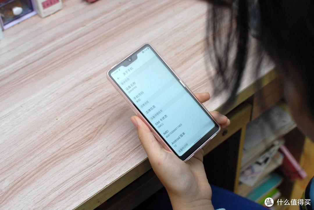 学生手机如何选？时隔4年多亲推出Qin3 pro，防沉迷系统太懂家长心思