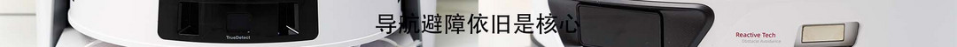 2023年全能扫拖机器人王对王！科沃斯T20和石头G10S Pure实测对比，哪款更适合你？