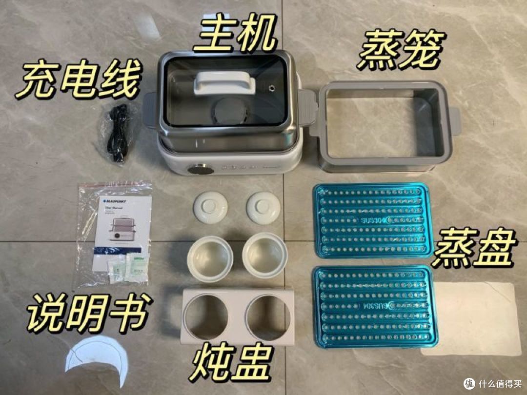 电蒸锅到底该如何选择，电蒸锅有必要买吗，作为家庭大厨，怎么在选购电蒸锅中避坑，这几款电蒸锅绝对值得入手。