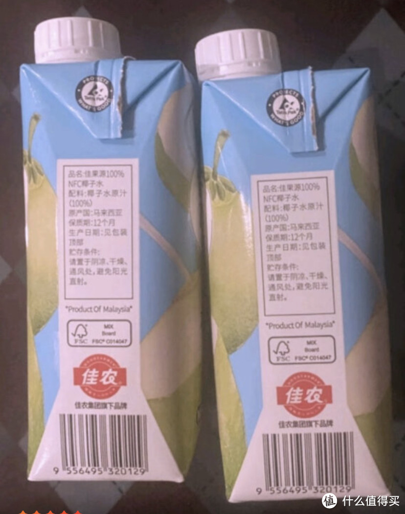 春日宝藏品挖掘:佳果源椰子水26-27号超低价