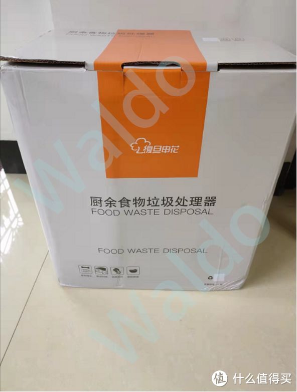 厨余垃圾处理器有必要买吗?2023年复旦申花F1垃圾处理器深度测评