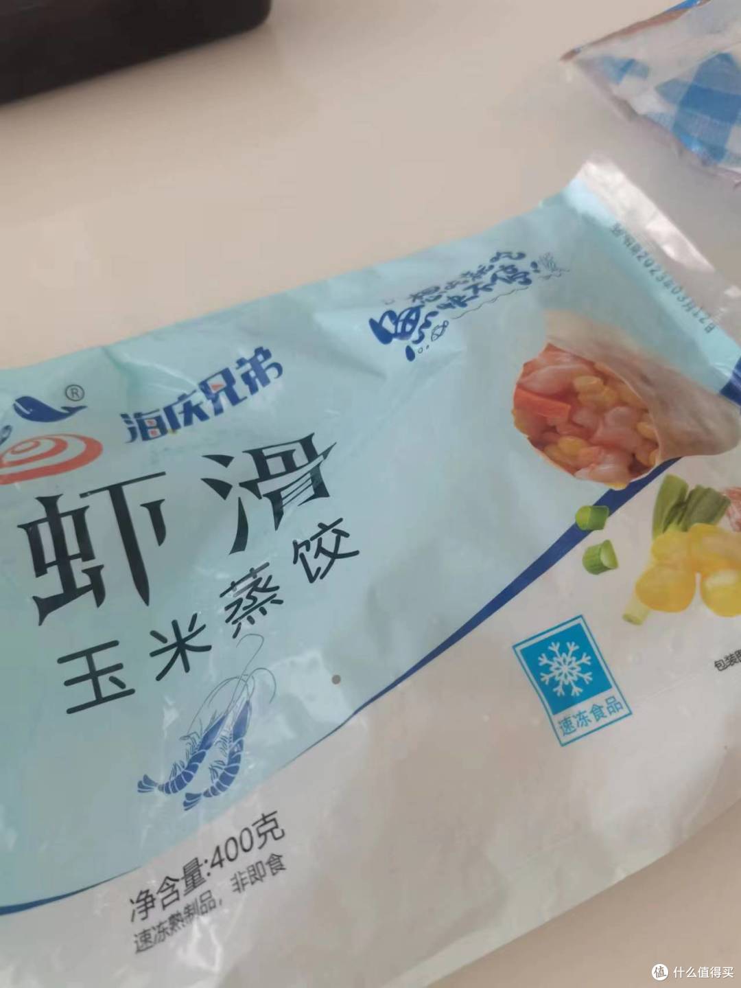 这个虾滑玉米蒸饺你们吃过吗
