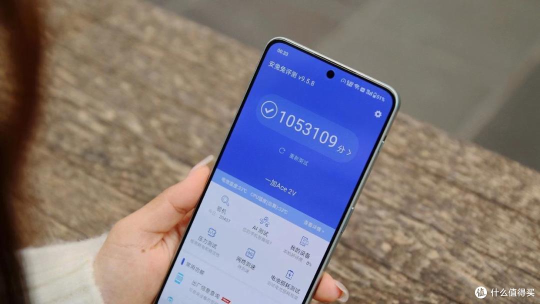 一加Ace2V怎么样？2周主力机使用，这份测评报告很真实