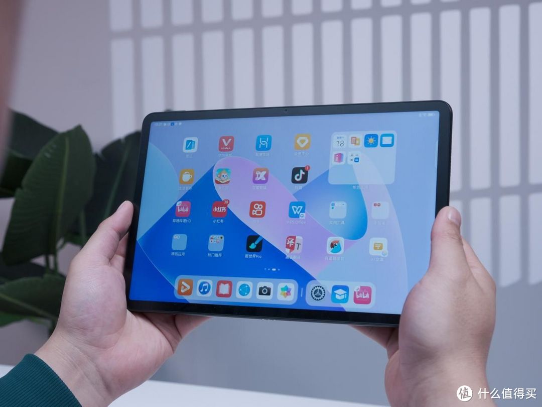 华为MatePad11英寸 2023款发布，纸感柔光屏引领无纸化学习新体验