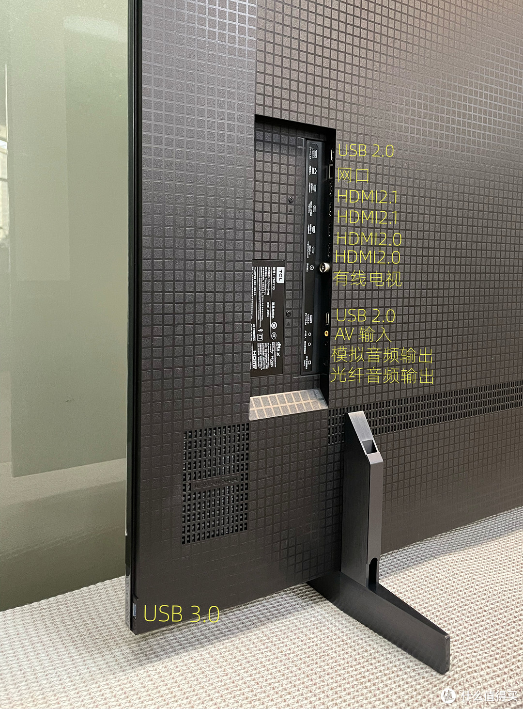 高端中的高端,TCL QD-Mini LED X11G 电视画质天花板——超多图测评!